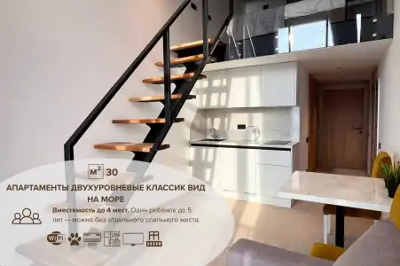 Lissabon Apart-hotel - 113