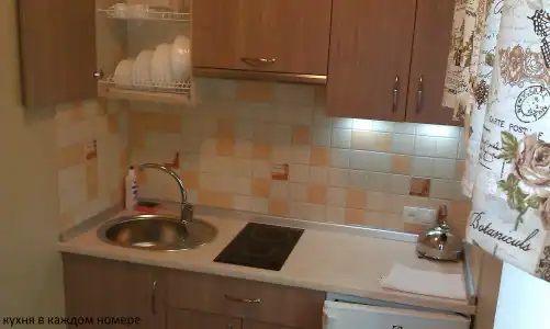 Yuzhnyij Dvorik Apart-Hotel - 22