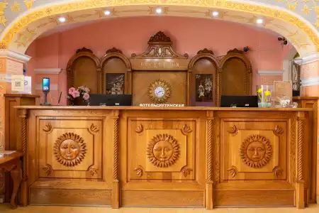 Sretenskaya - 13