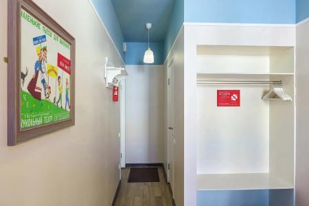 Друзья у Гостиного Двора - 71