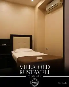 Old Rustaveli - 21