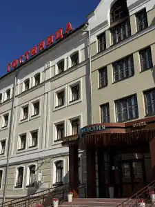 Azaliya Na Moskovskoj - 1