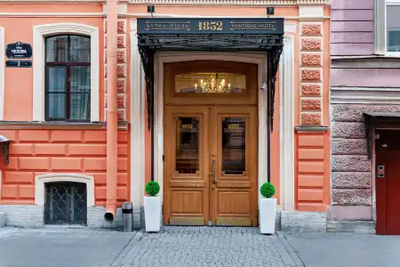 Boutique 1852 - 2