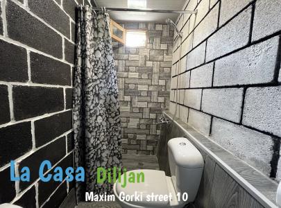 Hostel la Casa - 13
