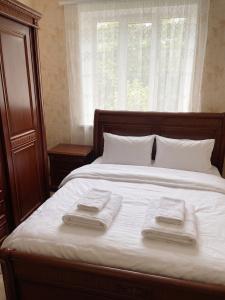 Ankyun Guest house - 49