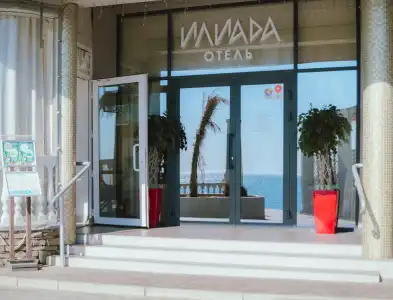 Iliada - 19