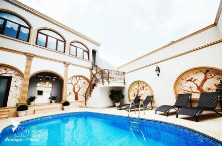 Sofia Boutique 9 - 27