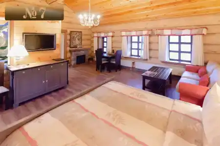 V Nekotorom Tsarstve - 174