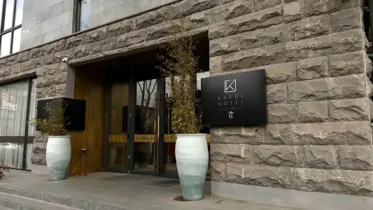 Khedi Tbilisi - 25