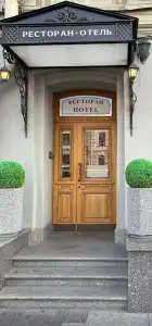 Nevsky Forum - 1