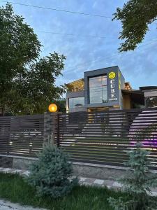 Cube House Osh - 13