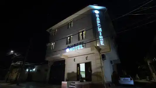 Sapphire - 0