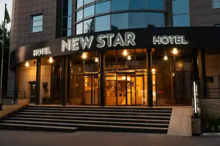 New Star - 26