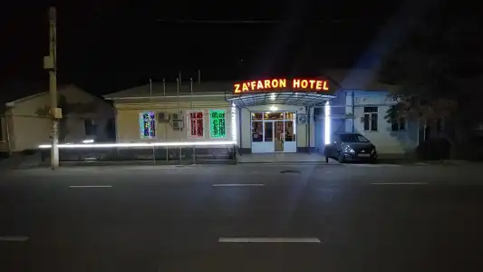 Zafaron - 0