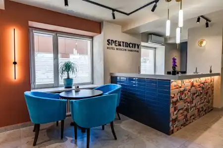 Spektrcity Hamovniki - 2