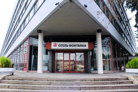 A Fontanka - 5