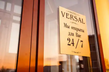 Versal - 9