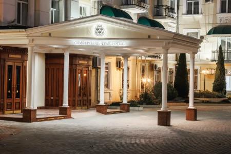 Simferopol Grand - 8