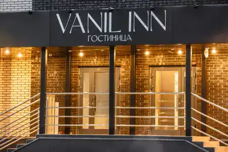 Vanilinn - 1