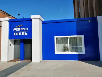 AeroOtel - 1