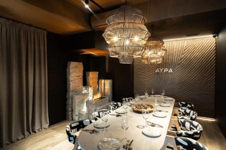 Aura City - 38