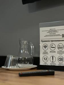 Застава - 161