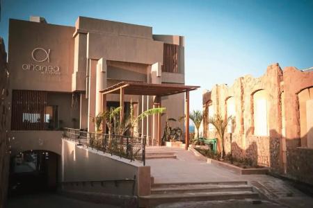 Ananea Hurghada-Adults Only - 11