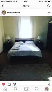 Intourist Guest House - 1
