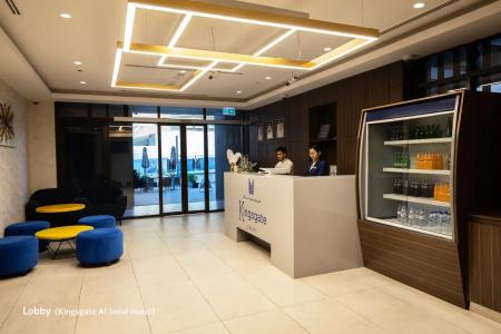 Kingsgate Al Jadaf By Millennium - 16
