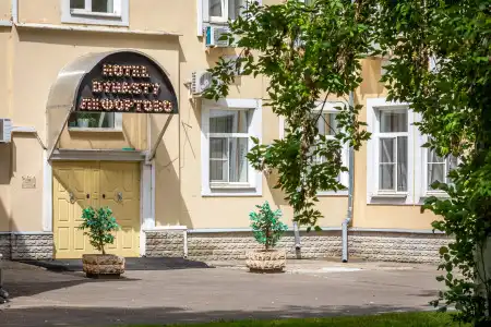 Dinastiya Lefortovo - 1