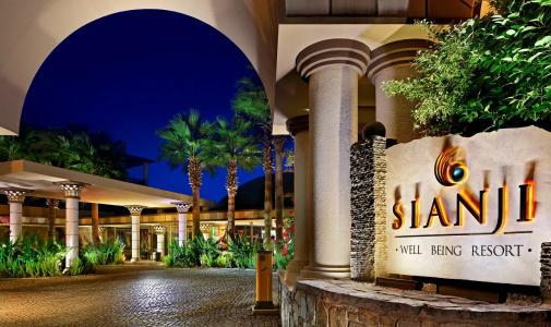 Sianji Well-Being Resort - 17