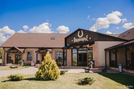 Podvorye Mini-Hotel - 1