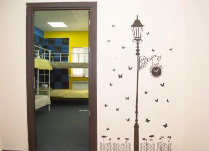 KaTun Hostel - 24