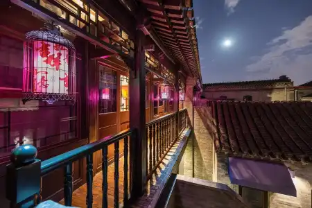 Manxin Mansion Beijing Qianmen Courtyard - 50