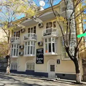Boutique IVERIA - 1