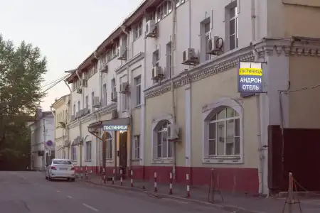 Andron-Otel - 15
