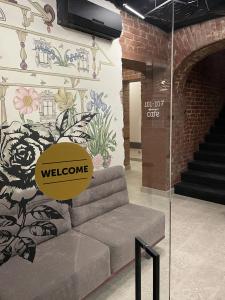 Botanika Loft - 13