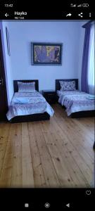 Bonjour Guest House - 43