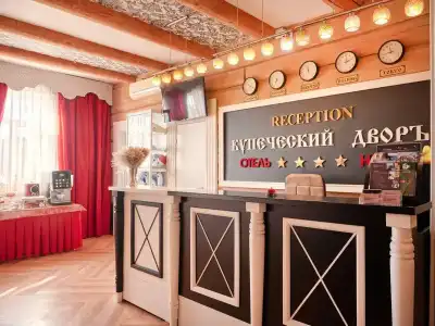 Kupecheskij Dvor - 4