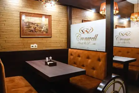 Cronwell Inn Stremyannaya - 47