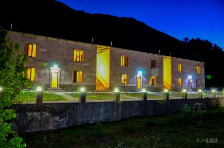 Yeghevnut  - 1