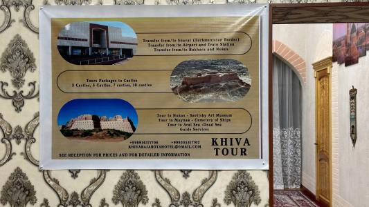 Khiva Rajab Ota Guest house - 98