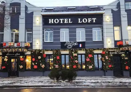 Loft - 1