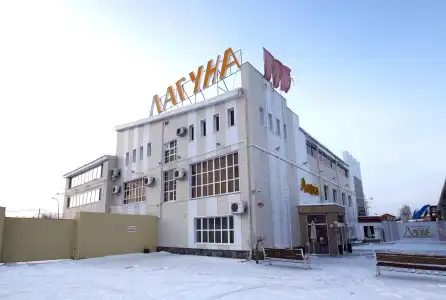 Laguna Spa - 1