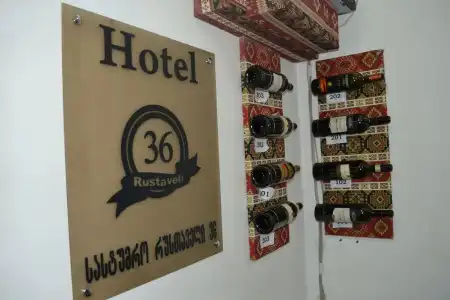 Rustaveli 36 - 18