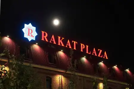 Rakat Plaza - 47