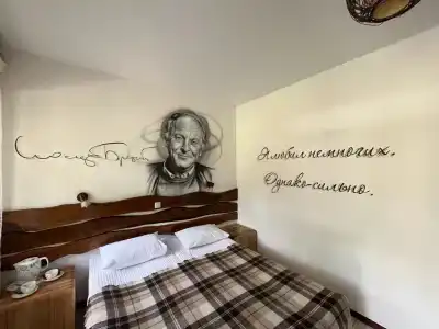 Goosi-Lebedi Wellness Centre - 64