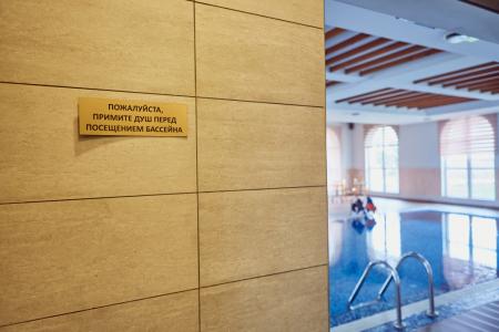 Сарыкум by Cronwell & SPA - 12