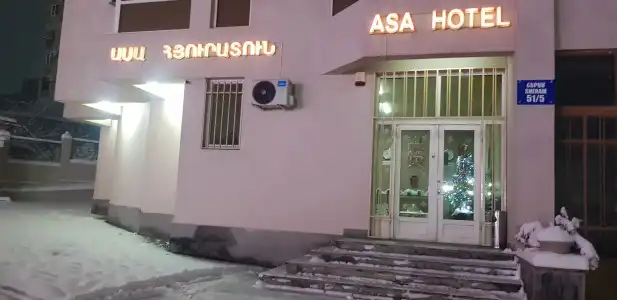 Asa - 7