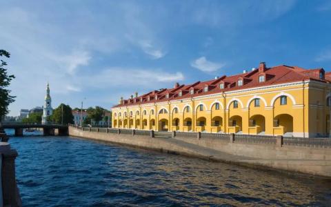 Holiday Inn Express - - Sadovaya, an IHG - 0